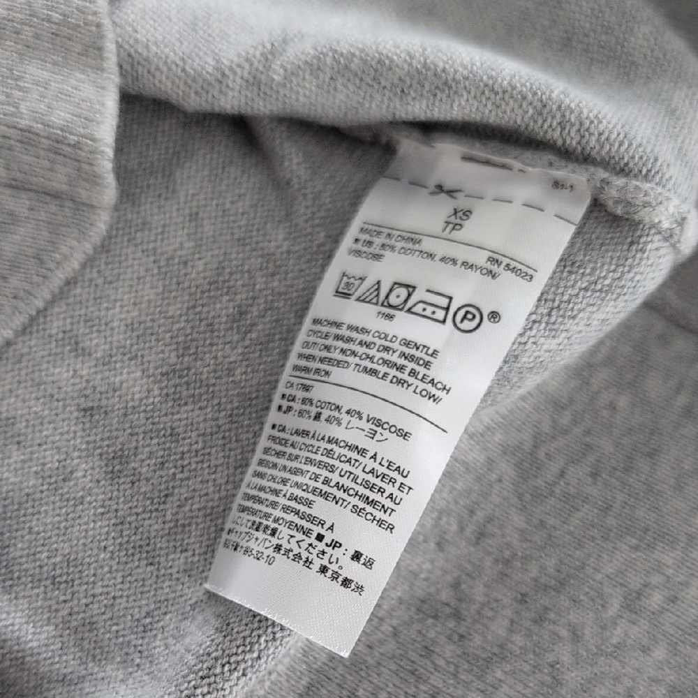 NWT Banana Republic Light Gray Knit Vest Sweater Top, Size XS - Picture 4 of 7